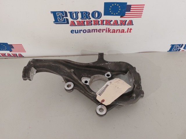 Front Knuckle, Left (22'')